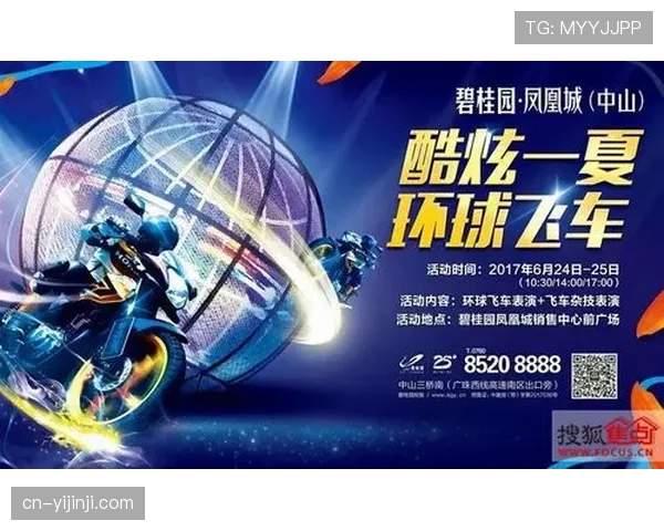 西部第五至第十二名胜场差仅三场 竞争空前激烈